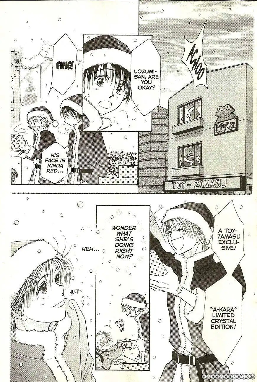 Venus wa Kataomoi Chapter 22 20